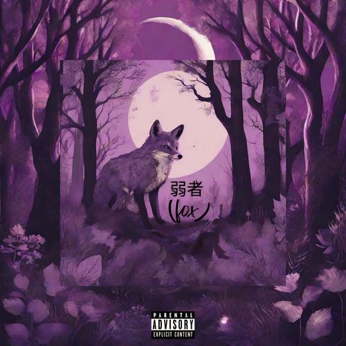 UNDERFOX LITSID MP3 Download